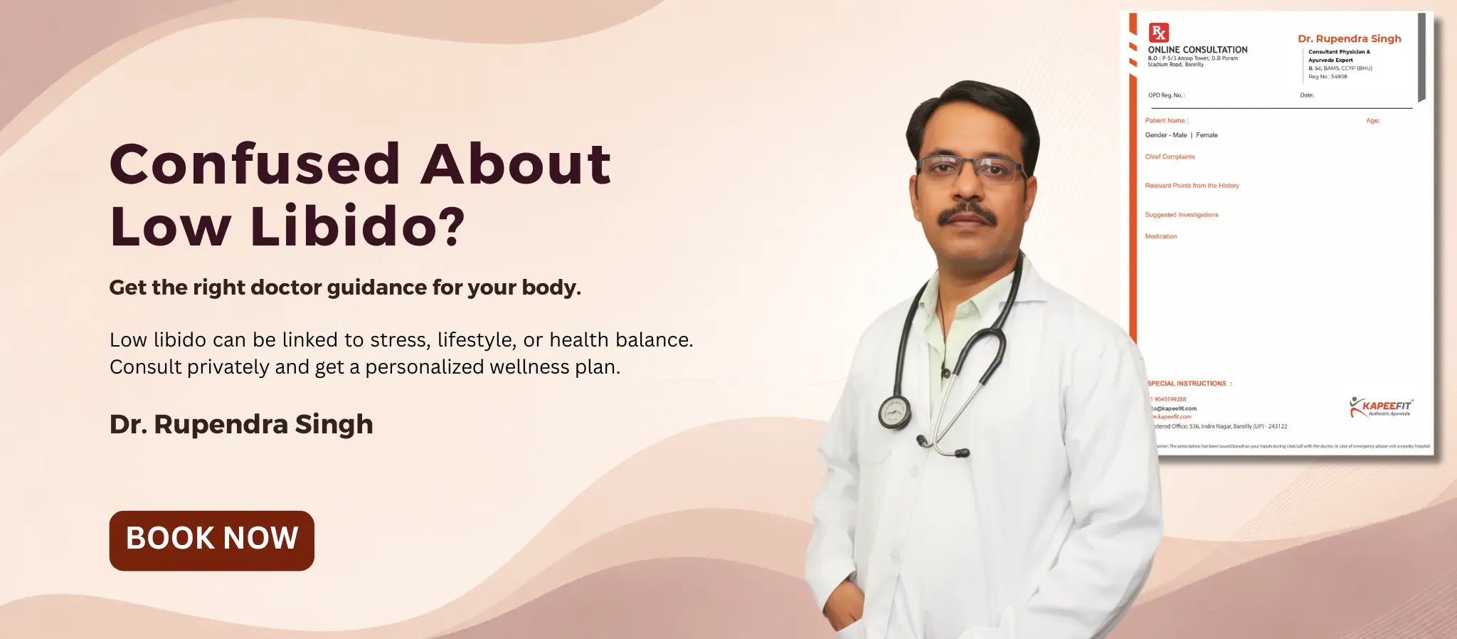 Product banner